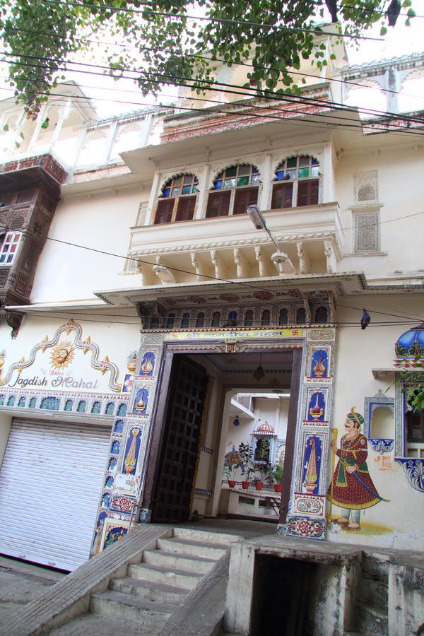 Shree Jagdish Mahal Heritage Hotel Udaipur Exteriör bild