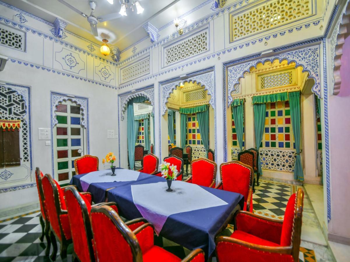 Shree Jagdish Mahal Heritage Hotel Udaipur Exteriör bild
